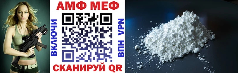 Купить Касли Amphetamine VHQ