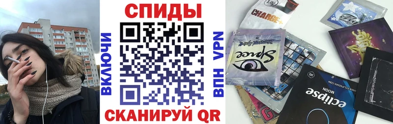 Бутират 1.4BDO  Купить где  Касли 