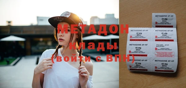 mix Осинники