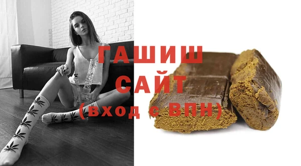 крисы Осташков