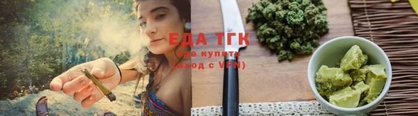 крисы Осташков