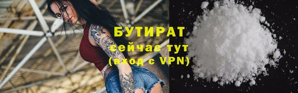 крисы Осташков