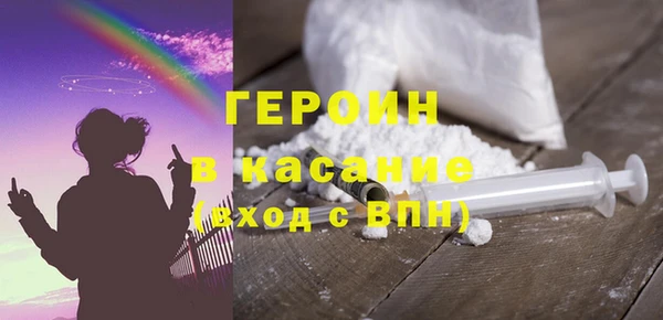 крисы Осташков
