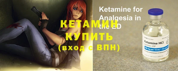 мефедрон мука Остров