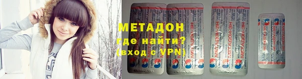 мефедрон мука Остров