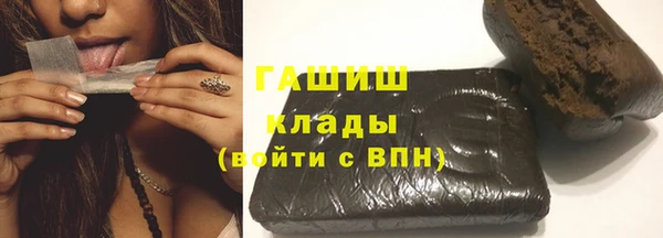 mix Осинники