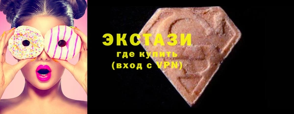 мефедрон мука Остров