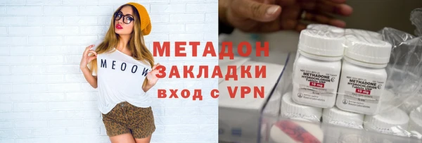 крисы Осташков