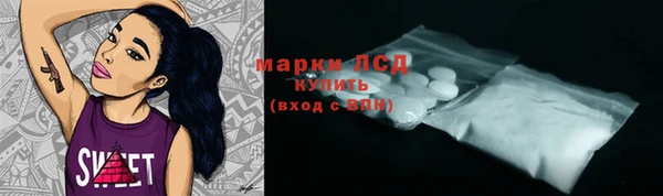 крисы Осташков