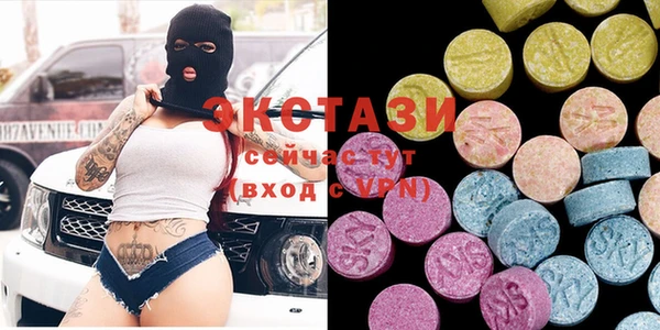 мефедрон мука Остров