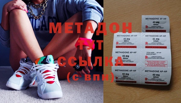 мефедрон мука Остров