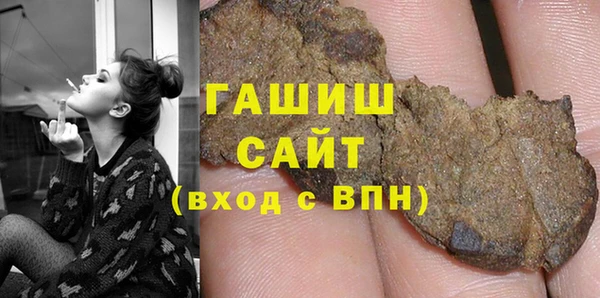 крисы Осташков