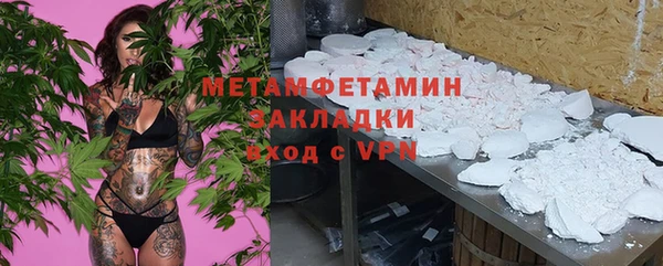 mix Осинники