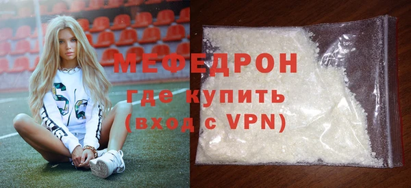 крисы Осташков