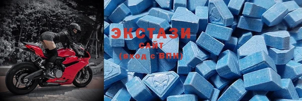 крисы Осташков