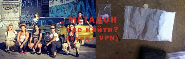 mix Осинники
