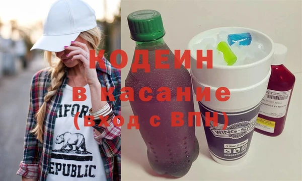 мефедрон мука Остров