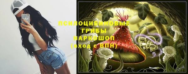 мефедрон мука Остров