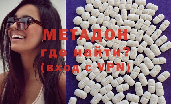 крисы Осташков