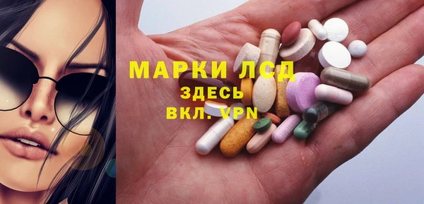 mix Осинники