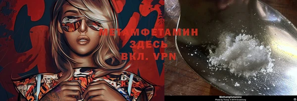 mix Осинники