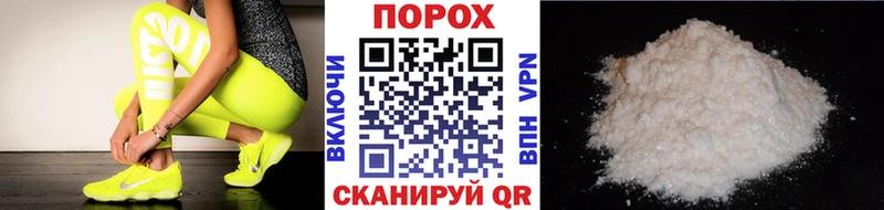 МЕТАМФЕТАМИН винт Касли