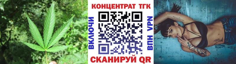 Купить Касли Дистиллят ТГК вейп с тгк